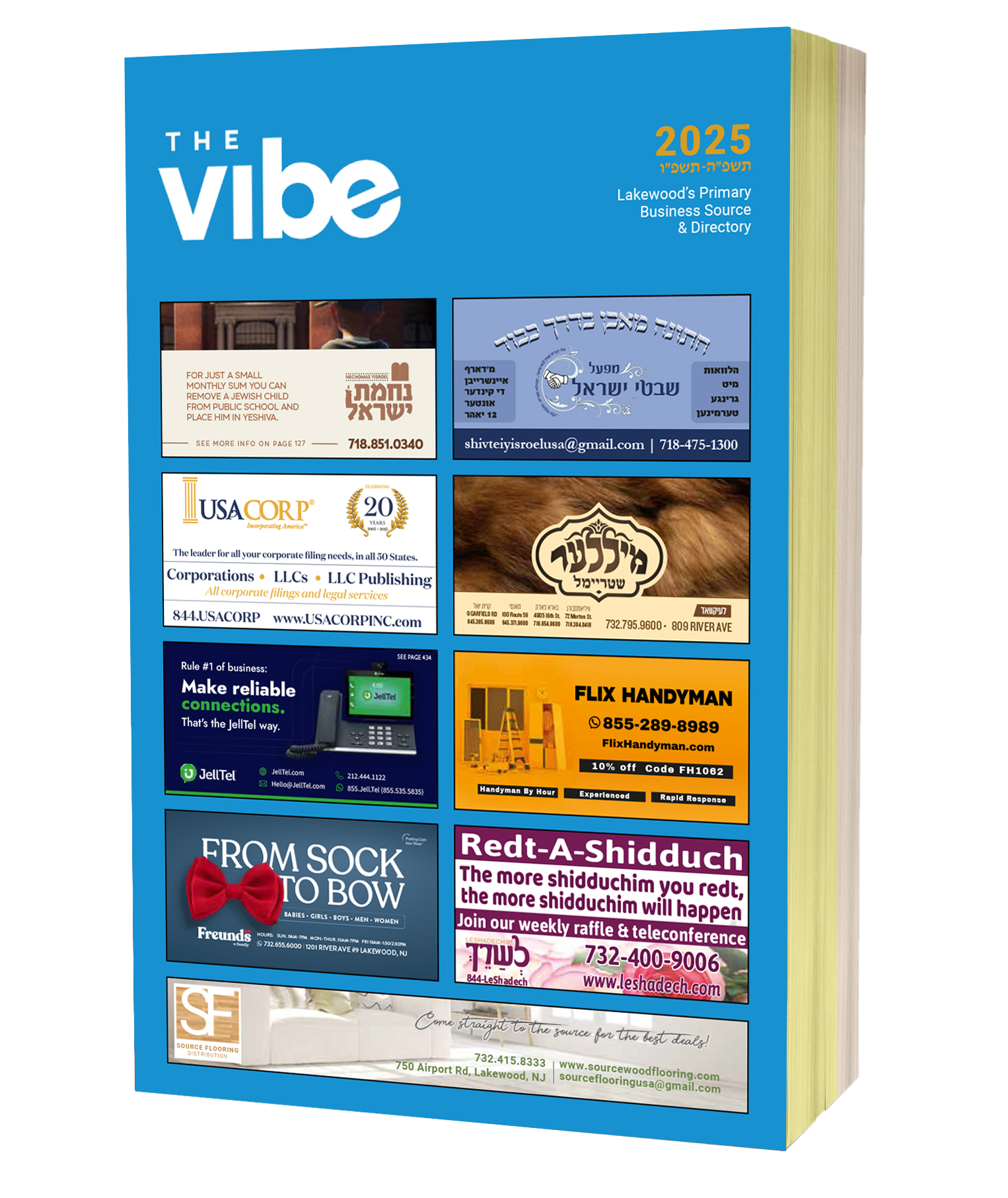 The Vibe Phonebook